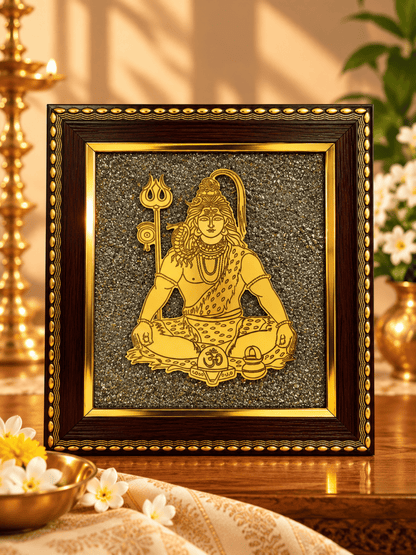 Lord Shiva Frame with Natural Pyrite