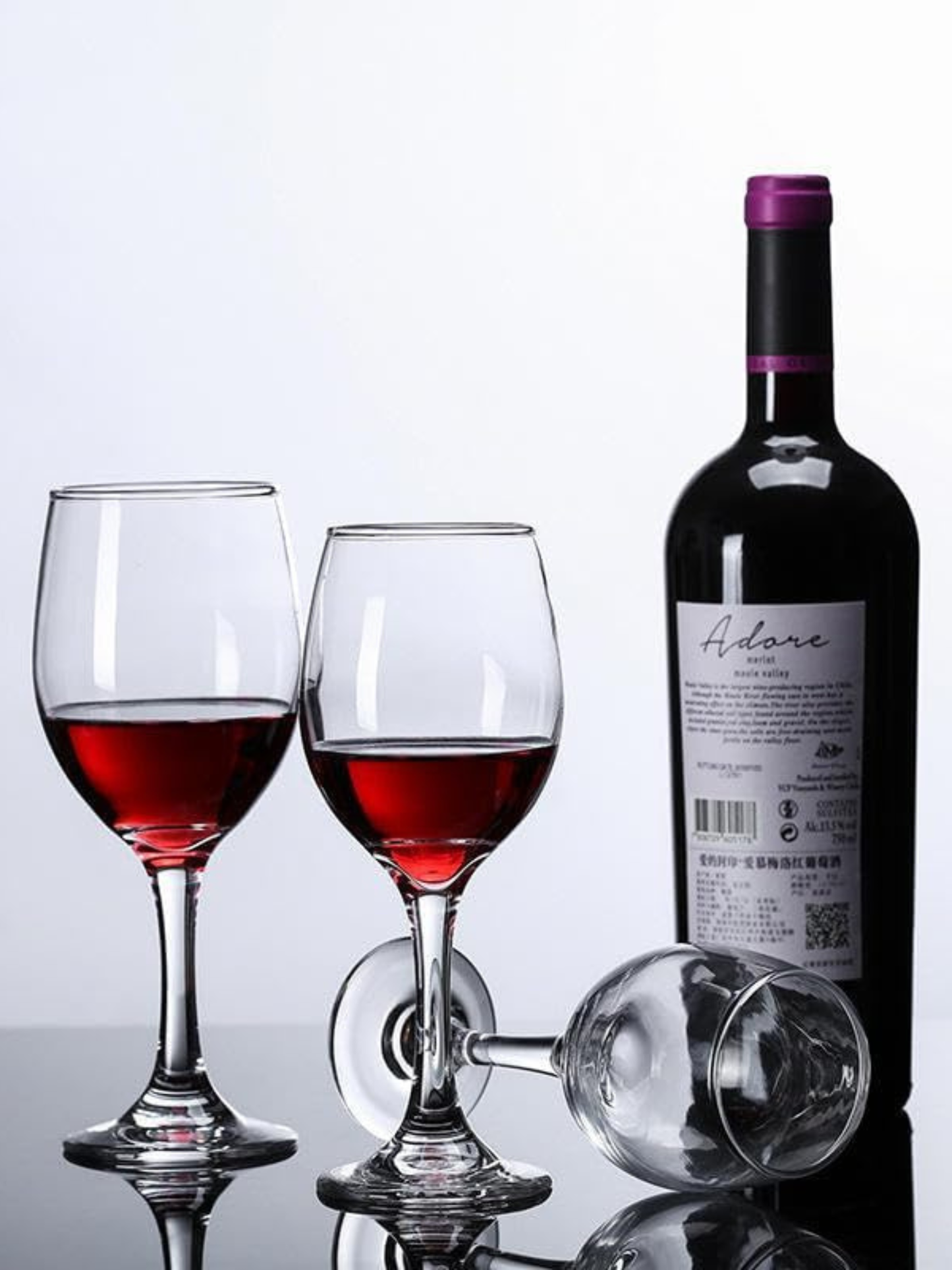 Élise Crystal Wine Glass Set (470 ML)