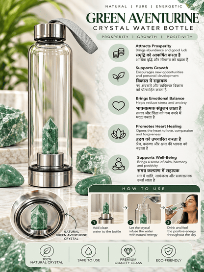 Green Aventurine Crystal Water Bottle