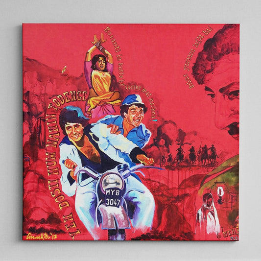 Sholay Canvas